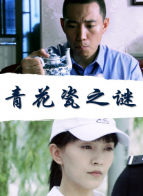 91短视频免费观看